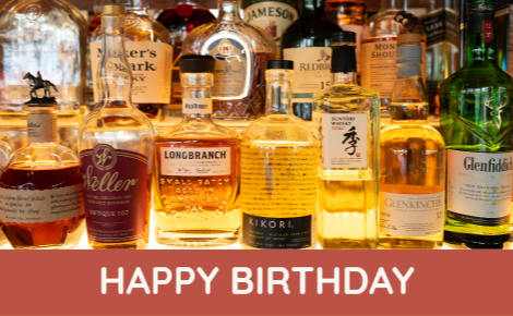 eGift card image of spirit bottles with the text 