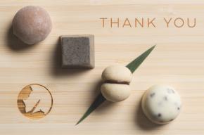 Image of food with the text 